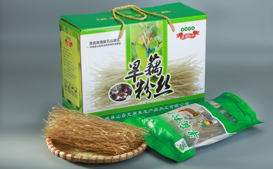 微信图片_20200717114340.png