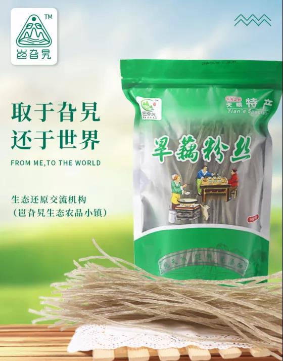 微信图片_20200717114436.jpg