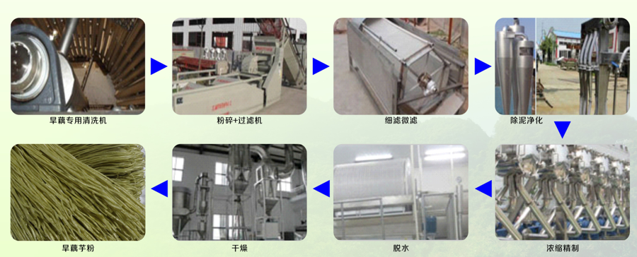 微信图片_20200717114453.png